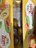 佳沛（zespri）新西兰 金奇异果特大果15粒134-146g猕猴桃水果礼盒 实拍图