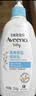 艾惟诺（Aveeno）婴幼儿每日倍护润肤乳0岁+身体乳宝宝面霜舒缓干痒保湿乳液354g*2 实拍图