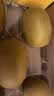 佳沛（zespri）新西兰 金奇异果特大果15粒134-146g猕猴桃水果礼盒 实拍图