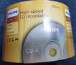 飞利浦（PHILIPS）CD-R光盘 刻录盘 空白光盘 刻录光盘 光碟 52速700M 乖乖桶 桶装50片 实拍图