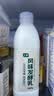 七鲜 风味发酵乳1kg 实拍图