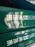 得力（deli）珊瑚海A4打印纸 70g500张*8包一箱 双面复印纸 企业采购优选 整箱4000张7360【销冠系列】 实拍图