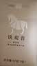 八马茶业 福建安溪铁观音 清香型 乌龙茶 茶叶自己喝 礼罐装 【清香型】品鉴装14g*2盒 实拍图