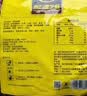 南方黑芝麻黑芝麻糊1000g/袋 营养早餐丨膳食纤维丨入口醇香丨零食丨食品 实拍图