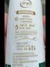 伊利草原酸奶巴氏杀菌原味酸奶230g*10瓶/箱  礼盒装 实拍图