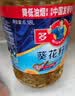 多力葵花籽油6.18L食用油一级物理压榨 实拍图