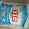 立白天然亮白洗衣粉9.3斤 山茶花香  强效去污去渍强力京东自营 实拍图