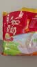 永和豆浆经典好味道 豆奶粉 510g*2包（可冲34杯）早餐燕麦片搭档速溶冲饮 AD高钙原味豆奶粉1020g*1袋+原味豆浆粉30g*1袋 实拍图
