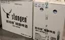 斯坦根（stangen）精酿12度德式小麦啤酒980ml*6罐整箱装大瓶装聚会畅饮聚会常备 实拍图