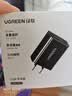 绿联苹果充电器插头安卓手机5V/2.1A快速充电头适用iPhone18/华为小米/手机/平板/手环/手表 5V/2.1A充电头-黑色 实拍图