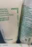 悦诗风吟（innisfree）绿茶洗面奶150g*3氨基酸绵密泡沫控油清洁男士女士 实拍图