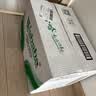 娃哈哈饮用天然矿泉水596ml*24瓶 长白山整箱装小瓶装水 娃哈哈饮用水 实拍图