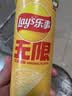 乐事（Lay's）无限薯片 醇香原味 104克*2罐 208克 休闲零食 膨化食品 实拍图