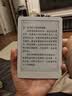 汉王（Hanvon）Clear6Pro 二代电子书阅读器6英寸墨水屏电纸书智能阅读本AI学习看书平板电脑 浅草紫 实拍图