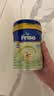 美素佳儿（Friso）【官方旗舰】皇家美素佳儿荷美白金版婴幼儿HMO营养成长配方奶粉 【会员0元试喝】荷美白金2段400g 实拍图