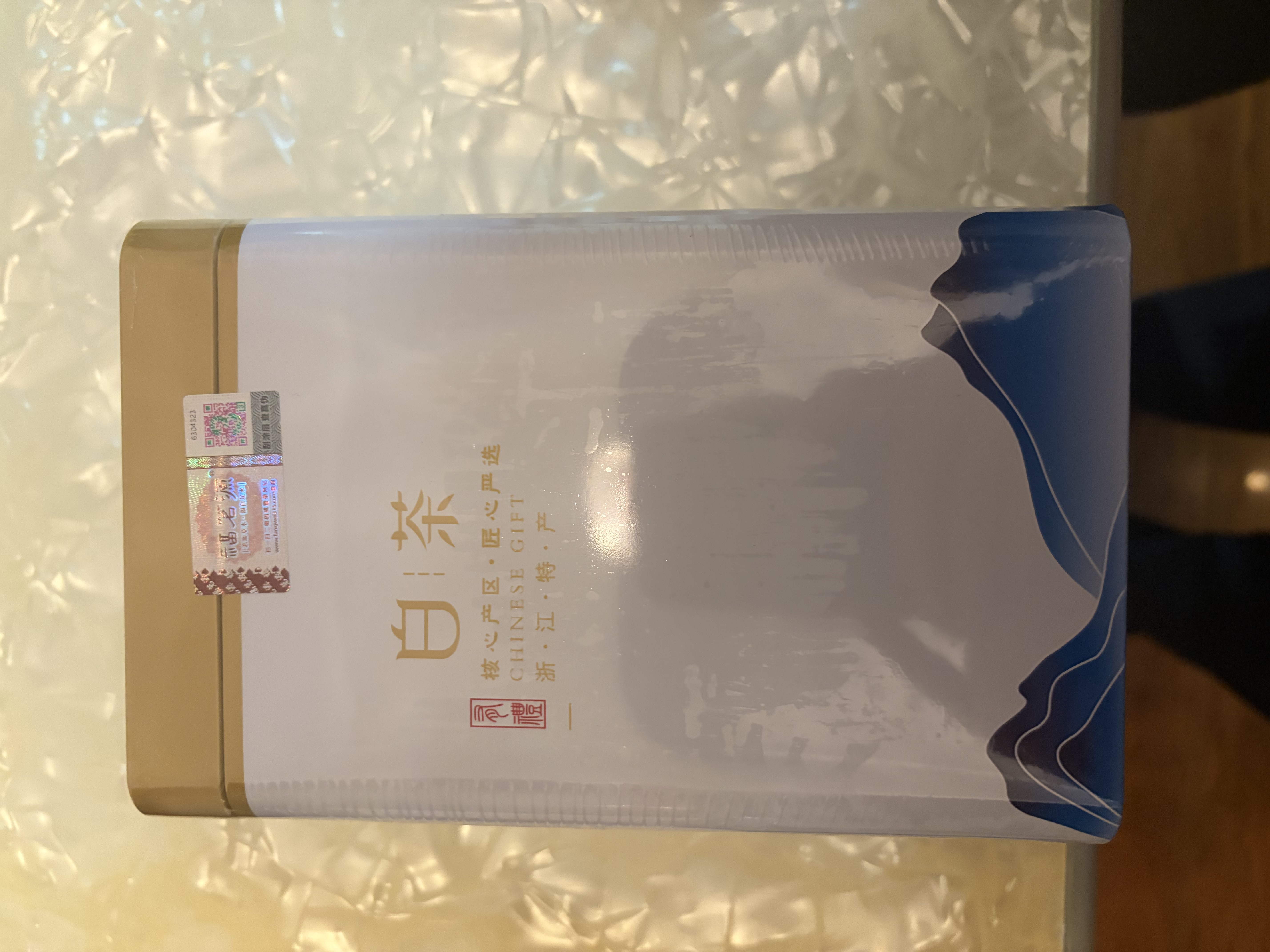 福茗源绿茶叶 金镶玉白茶安吉绿茶 明前2026新茶嫩芽茶叶礼盒口粮茶250g 实拍图