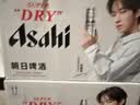 Asahi朝日超爽啤酒 500ml*12听  整箱装京东自营 实拍图