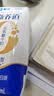 蒙牛新养道零乳糖牛奶全脂200ml×10包 送礼礼盒3.2g/100ml蛋白质 实拍图