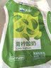 天润新疆特产 浓缩青柠风味发酵乳低温酸奶 酸牛奶生鲜180g*12袋 实拍图
