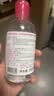 贝德玛（BIODERMA）【11.11现货】粉水敏感肌洗卸温和不伤肤卸妆水250ml 实拍图