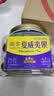三只松鼠金选原味夏威夷果500g/罐 坚果炒货干果休闲零食团购送礼 实拍图