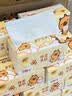 心相印【樊振东推荐】厨房用纸卷纸75节*8卷纸巾食品接触级 懒人抹布 实拍图
