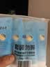 隆力奇蛇油护手霜男女士保湿滋润手霜套装（经典款50g*4支装） 实拍图