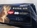 好奇（Huggies）屁屁面膜纸尿裤试用装小号S4尿不湿超薄透气 实拍图