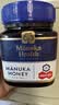 蜜纽康（Manuka Health）麦卢卡蜂蜜新西兰进口滋补养生健康金选UMF16+/MGO573+250g*1瓶 实拍图