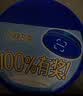 雀巢（Nestle）怡养益护因子中老年奶粉高钙900g*2送礼送长辈添加益生菌成人奶粉 实拍图