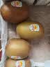 佳沛（zespri）新西兰金奇异果30-33粒原箱103-124g猕猴桃水果礼盒 实拍图