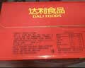 达利园桂圆莲子八宝粥送礼速食粥即食早餐粥罐头360g*12罐 整箱礼盒装 实拍图