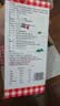 西贝莜面村 张爷爷空心挂面500g*5盒装 手工面条 营养 儿童早餐速冻半成品 实拍图