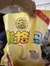 徐福记米格玛425g/袋 饼干约35根夹心米果卷小包装 早餐健康零食 实拍图
