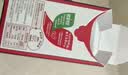 雀巢（Nestle）醇品速溶美式黑咖啡冲泡后*0糖运动健身燃减防困20包*1.8g 实拍图