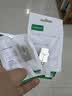 绿联超六类网络模块 CAT6A万兆免打模块带屏蔽 RJ45水晶头母座电脑网线插座面板50U镀金连接头 35997 实拍图