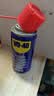WD-40除锈润滑剂蓝牙耳机仓触点氧化清洗剂电池仓铁锈铜锈清洁剂润滑油 实拍图