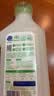 超能【肖战同款】 自天然洗衣液 香根草香 3kg*1瓶 敏感肌适用 实拍图
