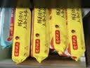 湾仔码头荠菜黑猪肉薄皮小云吞108.5g 15只 馄饨夜宵冷冻食品早餐新品上市 实拍图