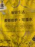 全适沥水篮双层大号沥水架漏转圆形滤水盆洗菜盆厨房洗菜篮水果篮蓝色 实拍图