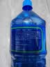 車仆玻璃水 -30度2L*6瓶汽车挡风玻璃清洗新能源汽车比亚迪适用 实拍图