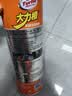 龟牌（Turtle Wax）大力橙多功能泡沫清洁剂650ml汽车沙发座椅内饰清洁除胶剂 实拍图