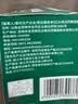 云南白药泰邦防水创口贴 轻巧透气皮外伤擦伤创可贴防磨脚贴 100片 实拍图