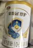 伊利金领冠珍护1段(0-6月)900g*1罐 C 实拍图
