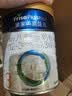美素佳儿（Friso）皇家幼儿配方奶粉3段（1-3岁幼儿适用）800g*3罐 乳铁蛋白 实拍图