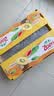 佳沛（zespri）新西兰 金奇异果特大果15粒134-146g猕猴桃水果礼盒 实拍图
