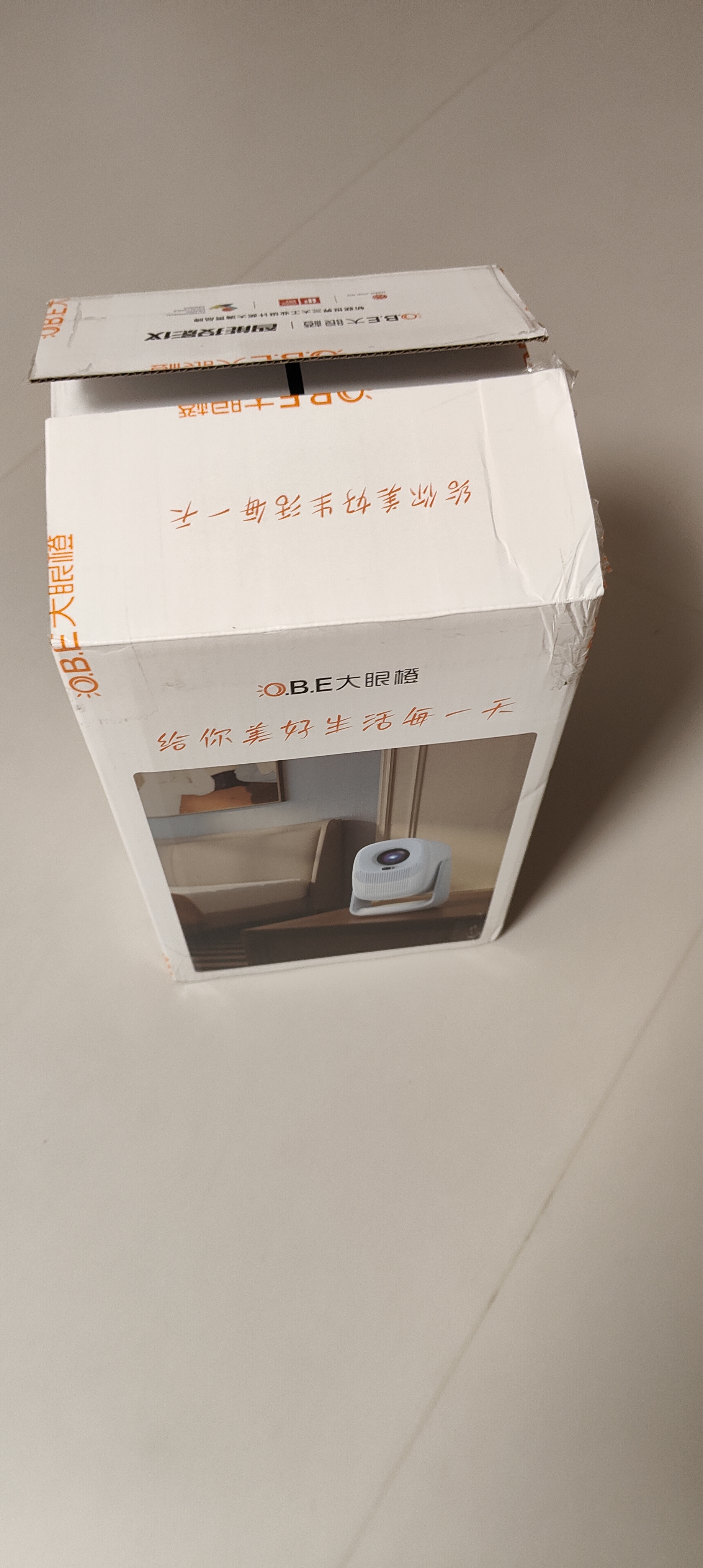 大眼橙C3 Max造梦舱【850CVIA】【TOF对焦】高亮云台投影仪家用超高清卧室便携投影机家庭影院26年新品 实拍图