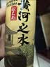 或不凡 国产精酿啤酒 浑浊双倍IPA啤酒 黄河之水 500mL 6罐 浑浊双倍IPA 实拍图