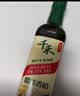 千禾 糯米香醋5度500ml 【0添加】 酿造食醋 炒菜炖煮 点蘸凉拌 实拍图