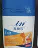 麦德氏IN小型犬UC-II骨胶原软骨素300g宠物狗狗鲨鱼软骨素关节养护 实拍图